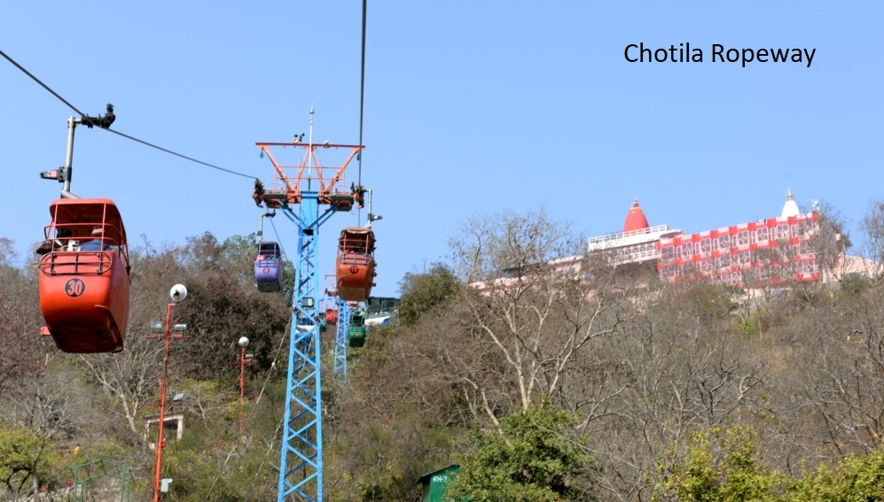 Chotila Ropeway