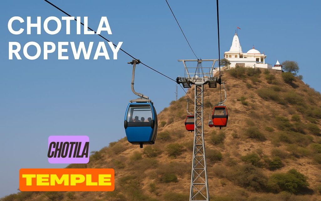 chotila ropway