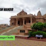 Jalaram Mandir in Chotila
