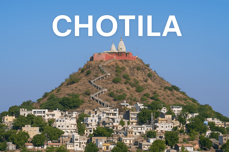 chotila mata